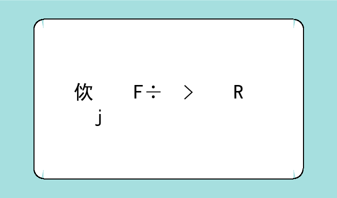 使命召唤m4皮肤