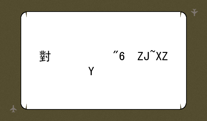 小游戏大全软件
