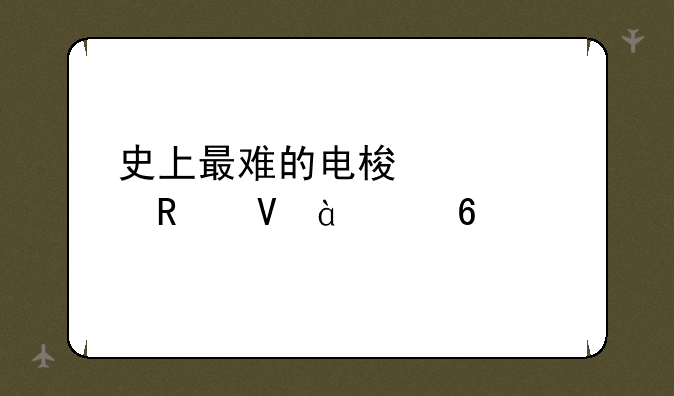 史上最难的电梯逃亡攻略82关卡