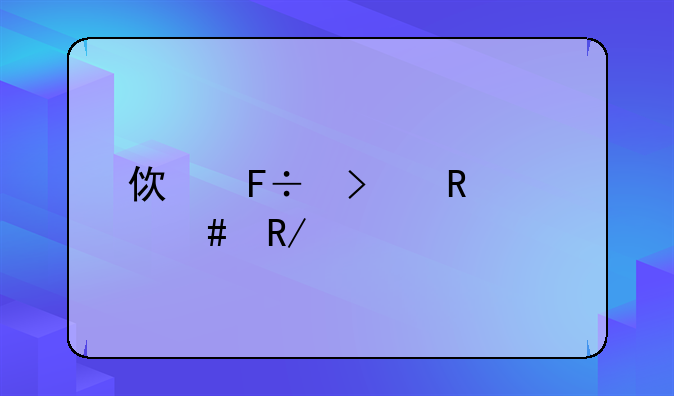使命召唤18先锋手机版下载