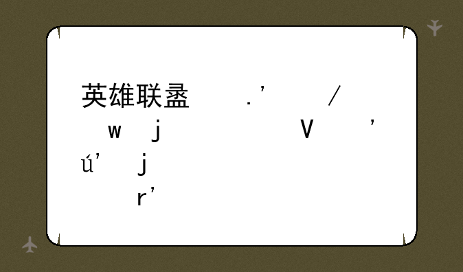 英雄联盟拉克丝的奥数光辉皮肤有特效吗？