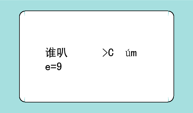 谁可以提供BEYOND所有MP3打包下载啊？