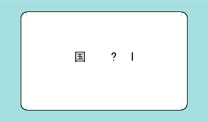 国王的勇士4修改器;国王的勇士5修改器