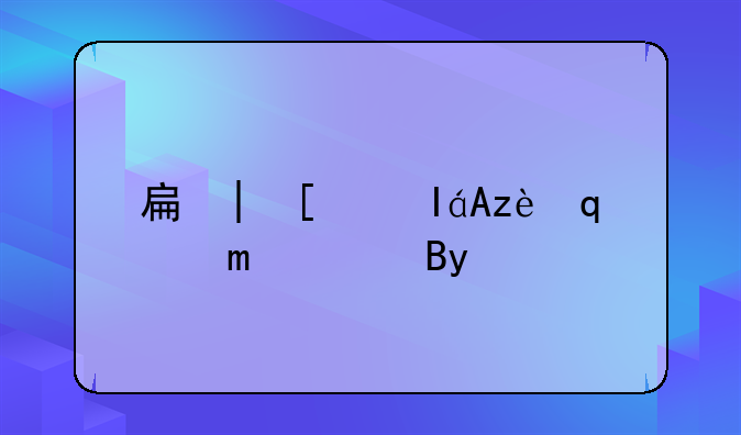 手机导航软件哪个好—手机导航软件推荐